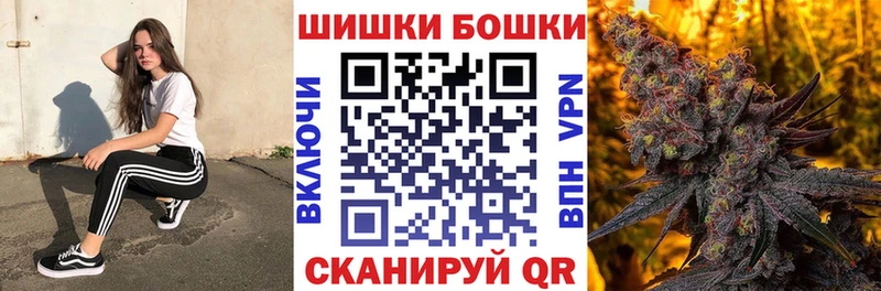 Метамфетамин Сочи