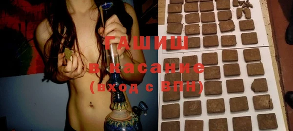 метадон Струнино