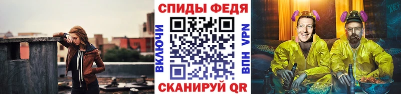 Метамфетамин пудра хочу наркоту omg маркетплейс Сочи