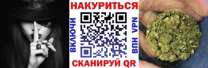 цена наркотик  Сочи  Марихуана Bruce Banner 
